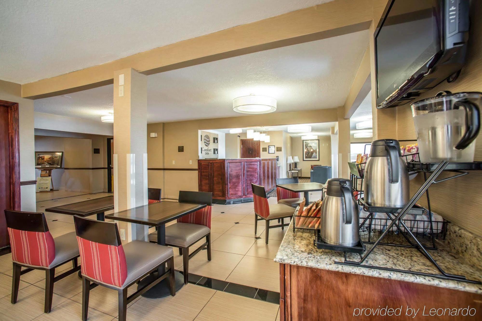 Quality Inn & Suites Boonville - Columbia מראה חיצוני תמונה